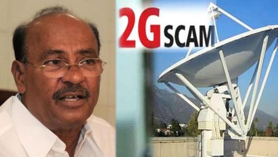 Scam on scientific basis so crime has not been proven - Ramadoss