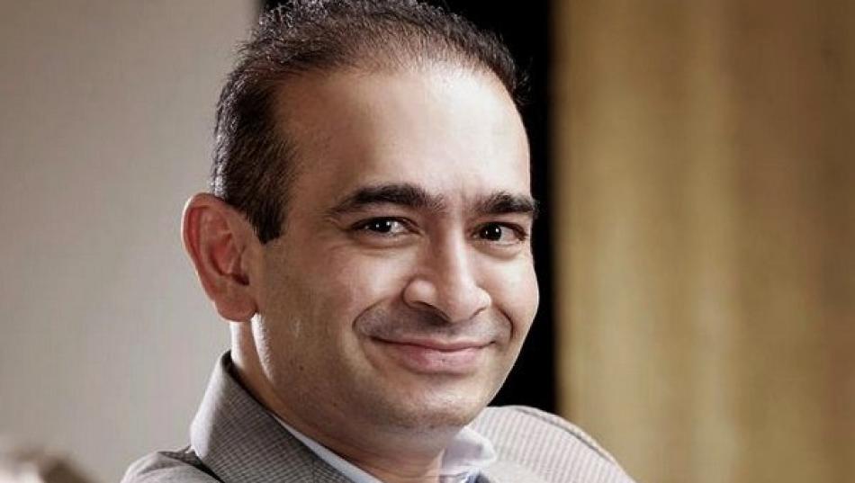 Nirav Modi has also detected 1,322 crore fraud