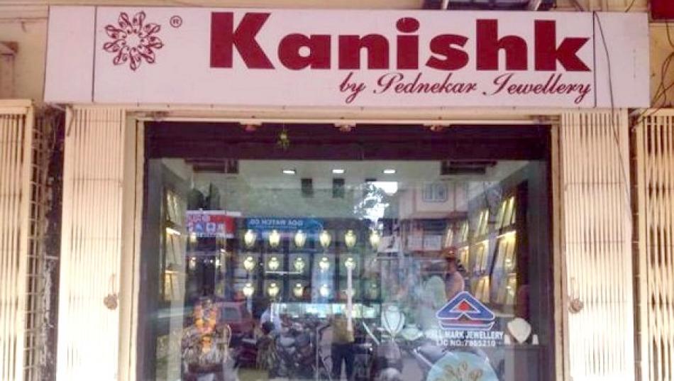 Jewellery chain Kanishk Gold defrauds 14 banks to worth of Rs 824 crore
