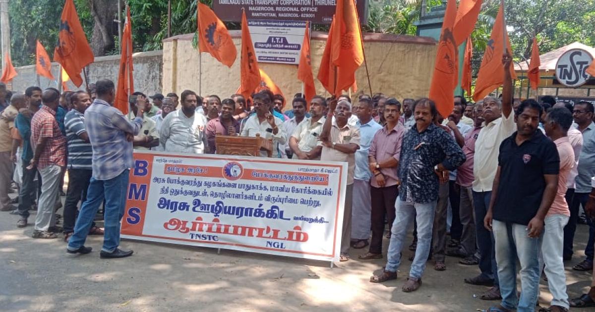 Kanyakumari-Transport-Workers-Association-protests
