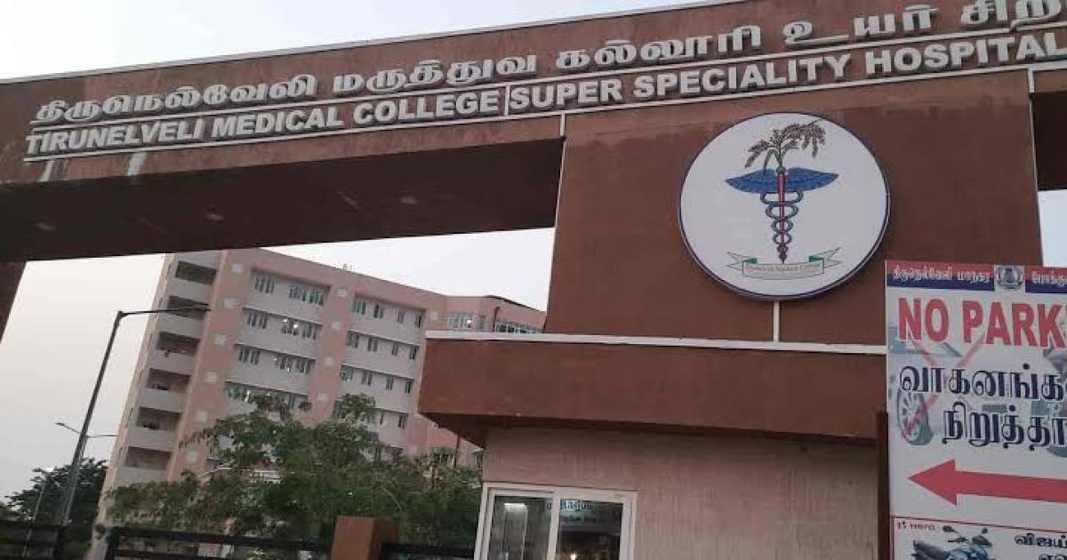 palayamkottai-youngman-died-midnight-stayed-at-a-hostel-with-a-woman