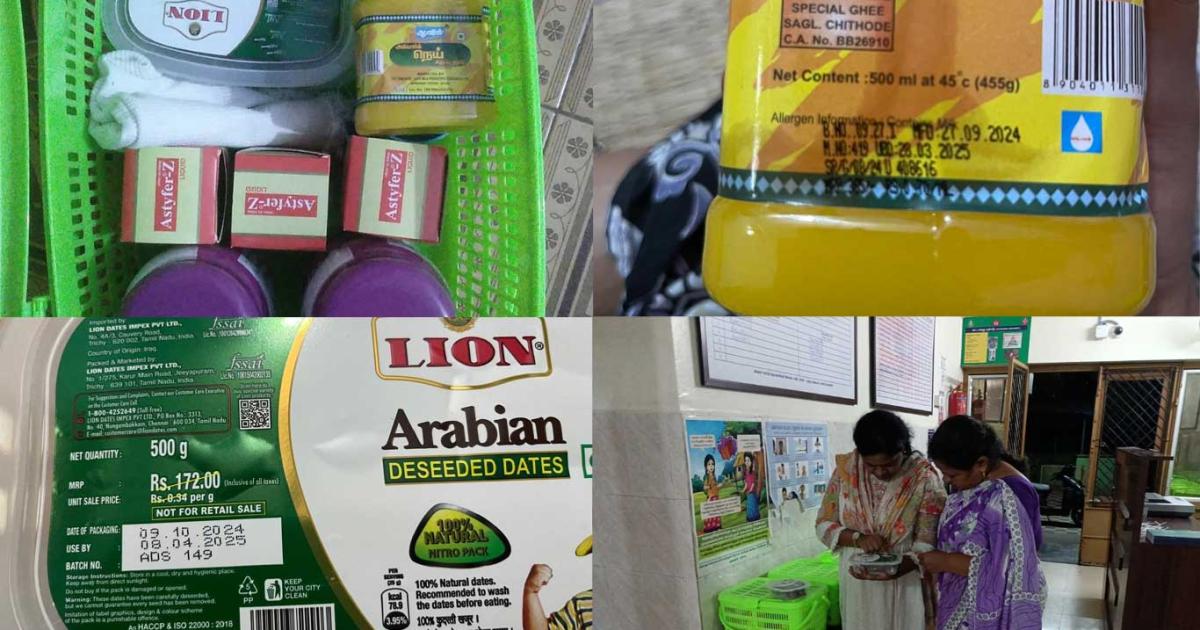 expired-products-for-pregnant-women