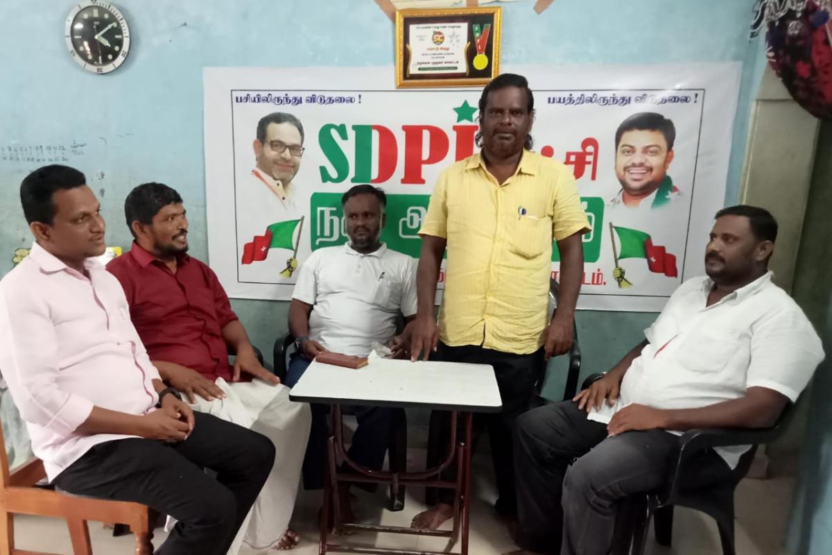 sdbi-party-meeting-at-moolaikkaraipatti