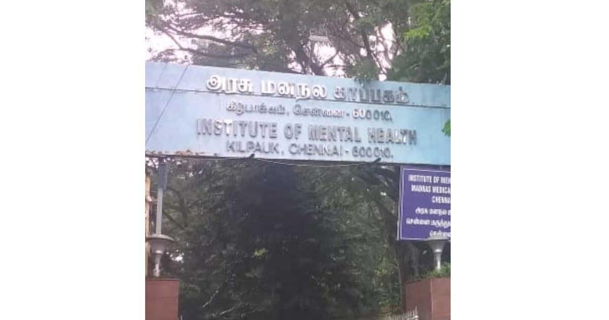 kilpauk-mental-asylum-abandoned-social-welfare-movement-questions-tamil-nadu-government