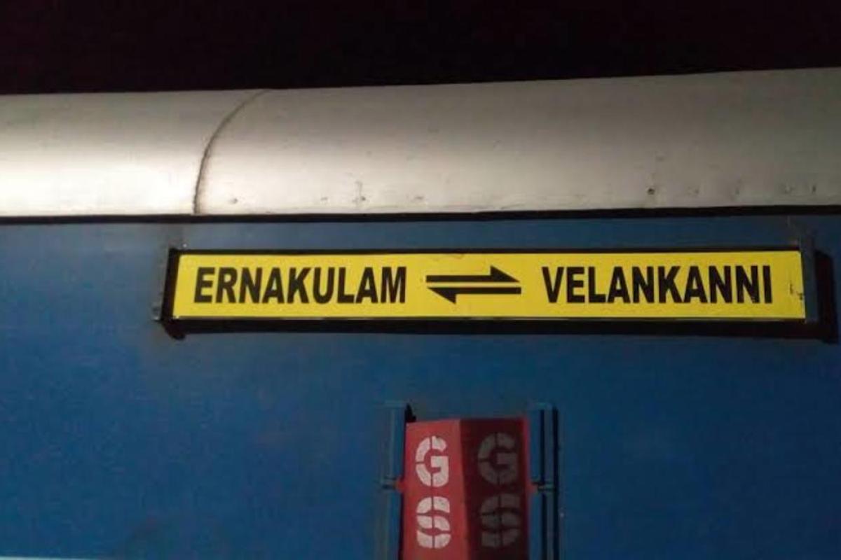 Special-train-to-Ernakulam-Velankanni-via-Tenkasi