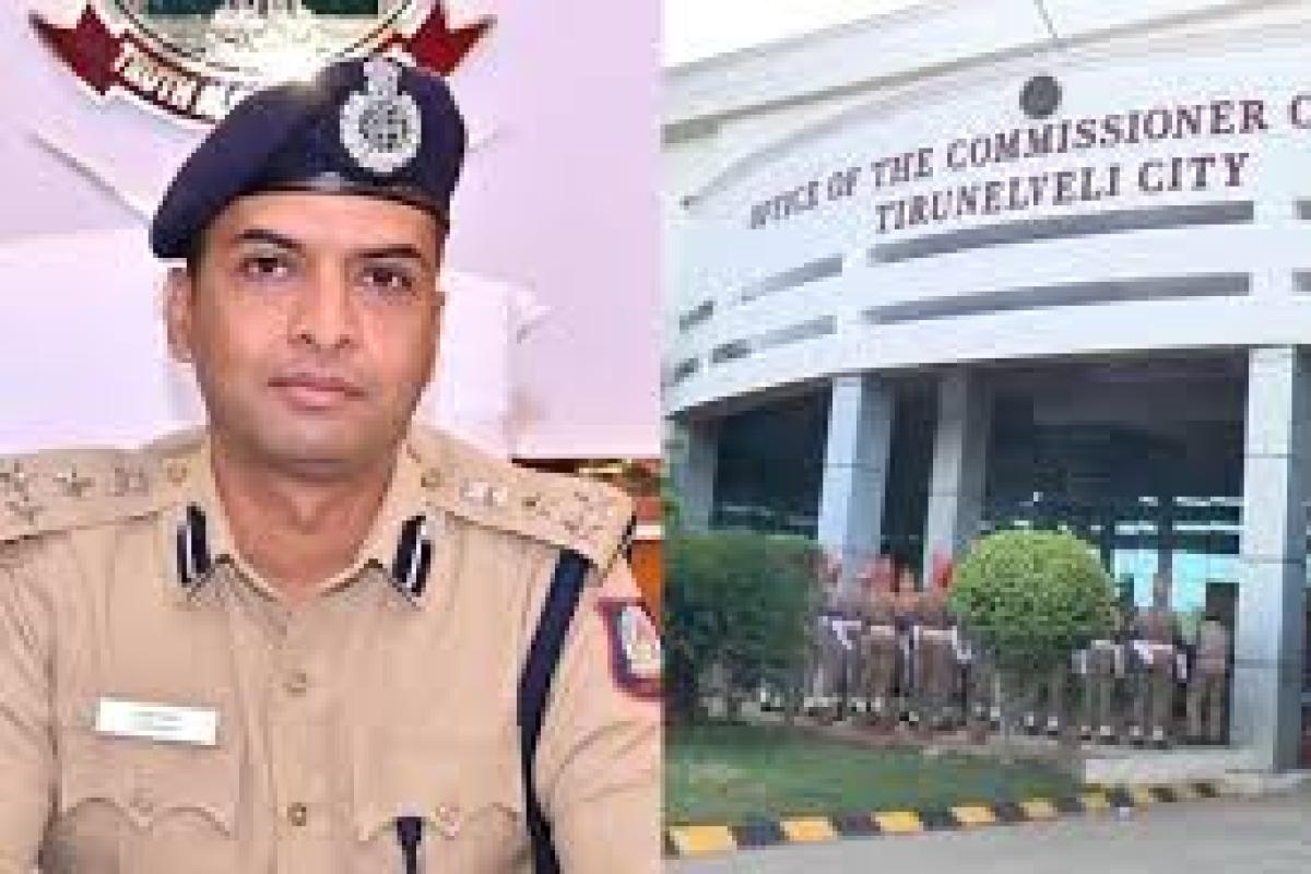 nellai-police-commissoner-important-anouncement