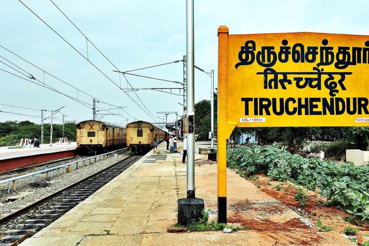 student-suicde-attempt-in-tiruchndur