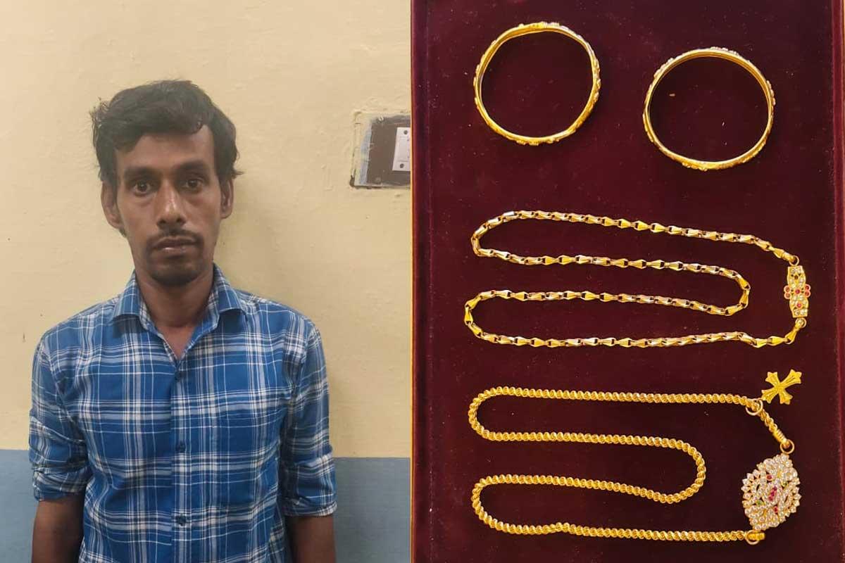 17-sovereigns-of-jewellery-stolen-while-pretending-to-help-in-Ambai