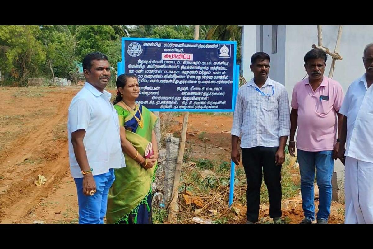 Land-worth-Rs-2-crores-belonging-to-Valliyur-Murugan-Temple-recovered