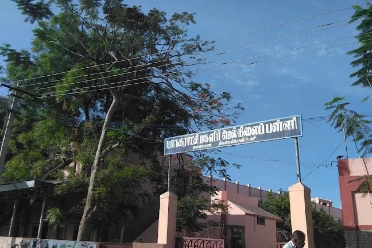 5-students-of-Kallanai-Corporation-Girls-Higher-Secondary-School-have-been-selected-to-study-MBBS