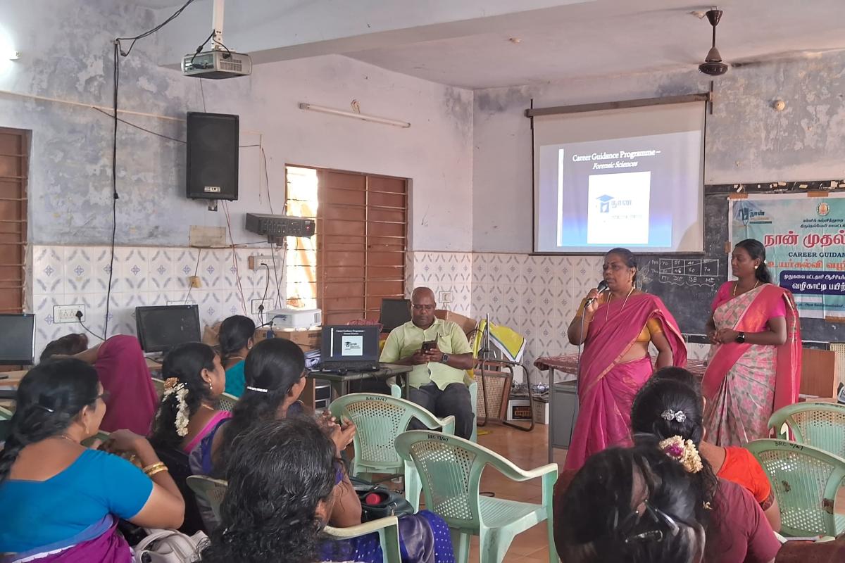 Higher-Education-Mentoring-Training-for-Postgraduate-Teachers-in-Tirunelveli