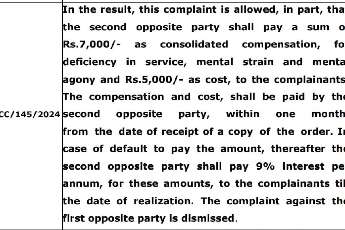 additional-fare-on-government-bus-will-not-enter-bus-stand-rs-12-000-fine-for-conductor