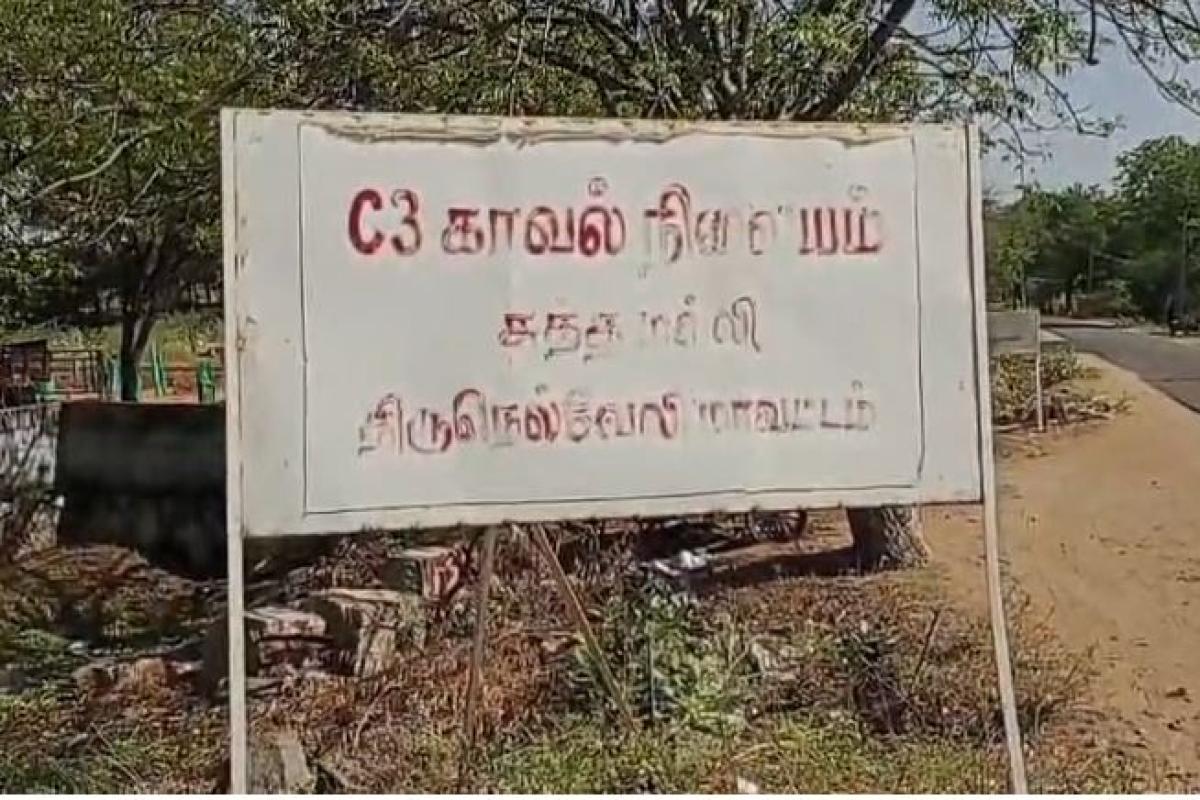 suthamalli-son-in-law-hacks-mother-in-law-to-death