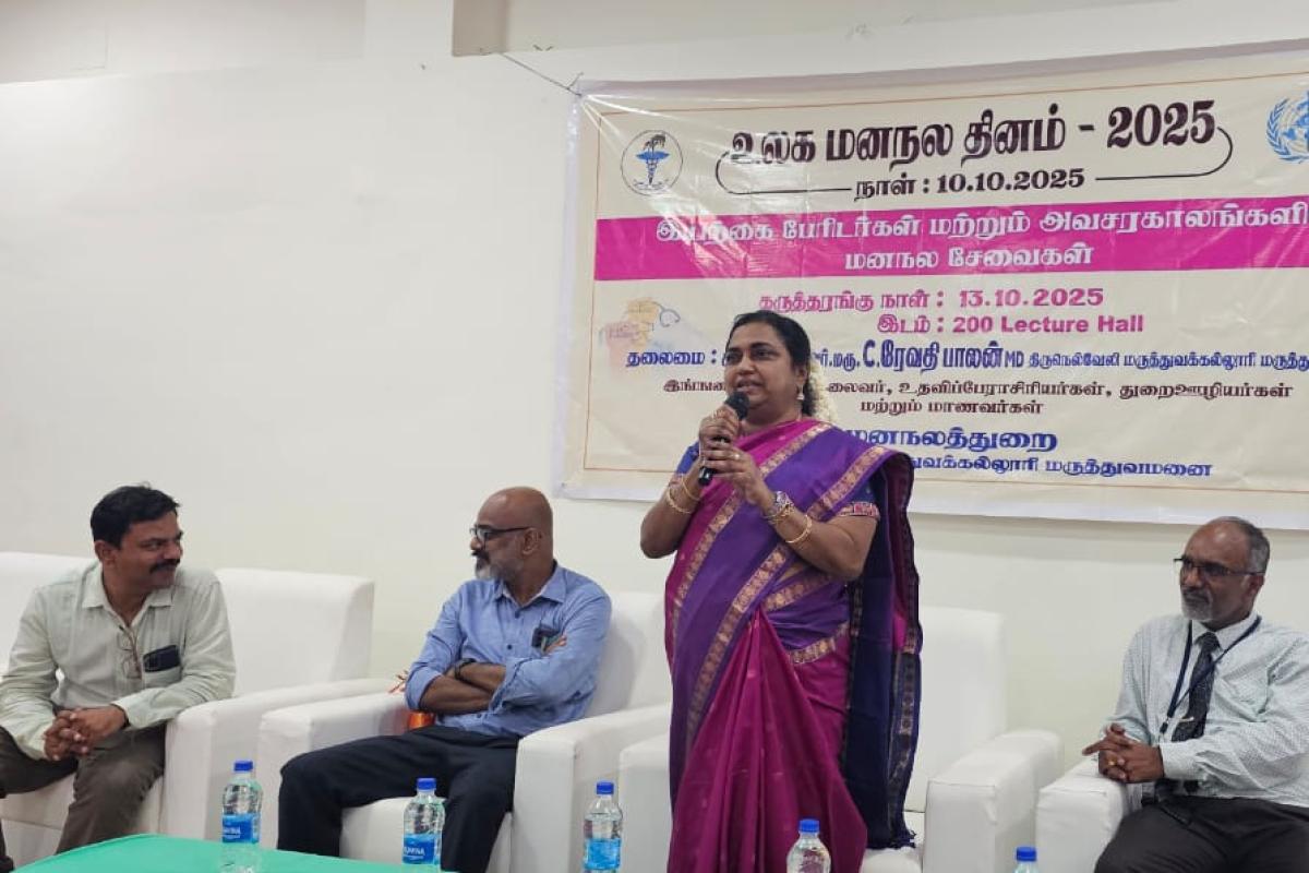 Mental-Health-Needs-in-Times-of-Disaster-Seminar-in-Nellai