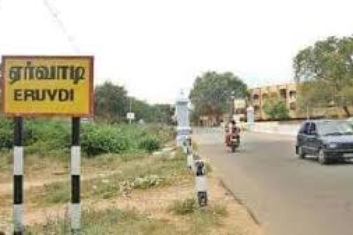 bomb-blast-at-house-near-ervadi