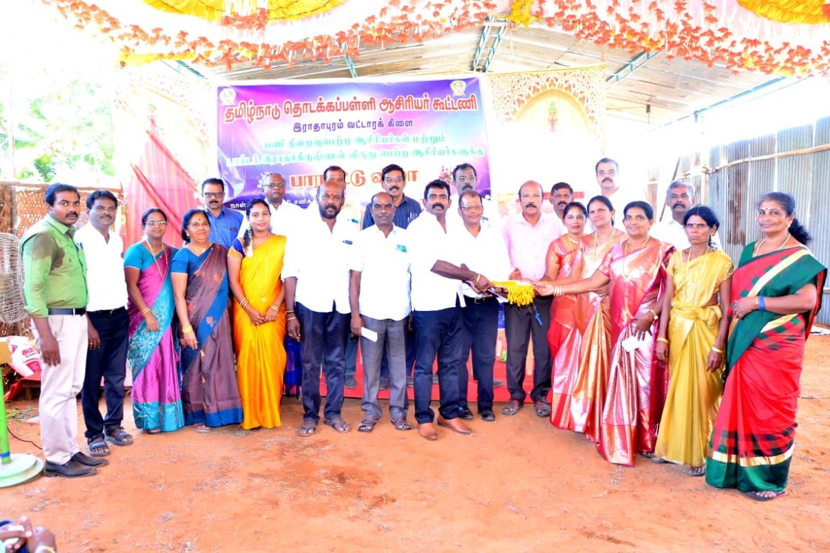 felicitation-for-award-winning-teachers-in-tisiayanvilai