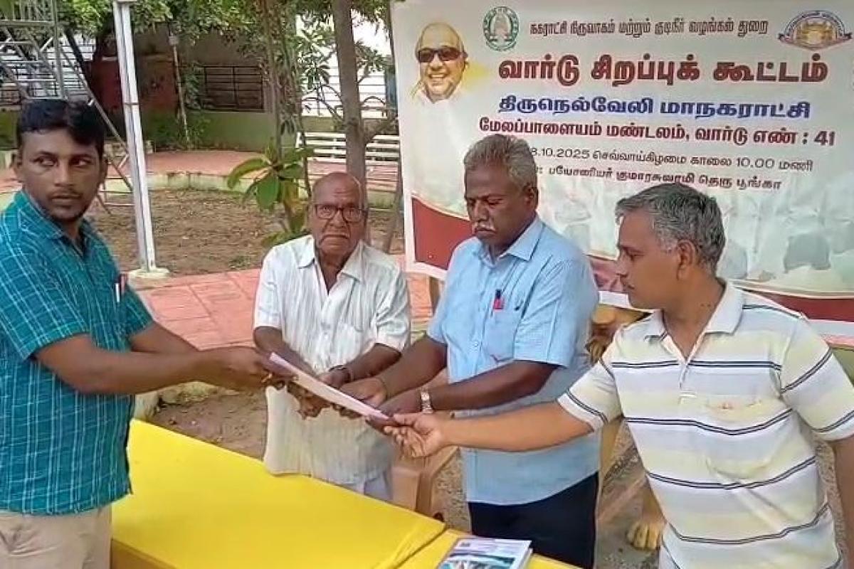 corporation-officer-waited-for-3-hours-nellai-41st-ward-councilor-who-ignored-the-ward-special-meeting