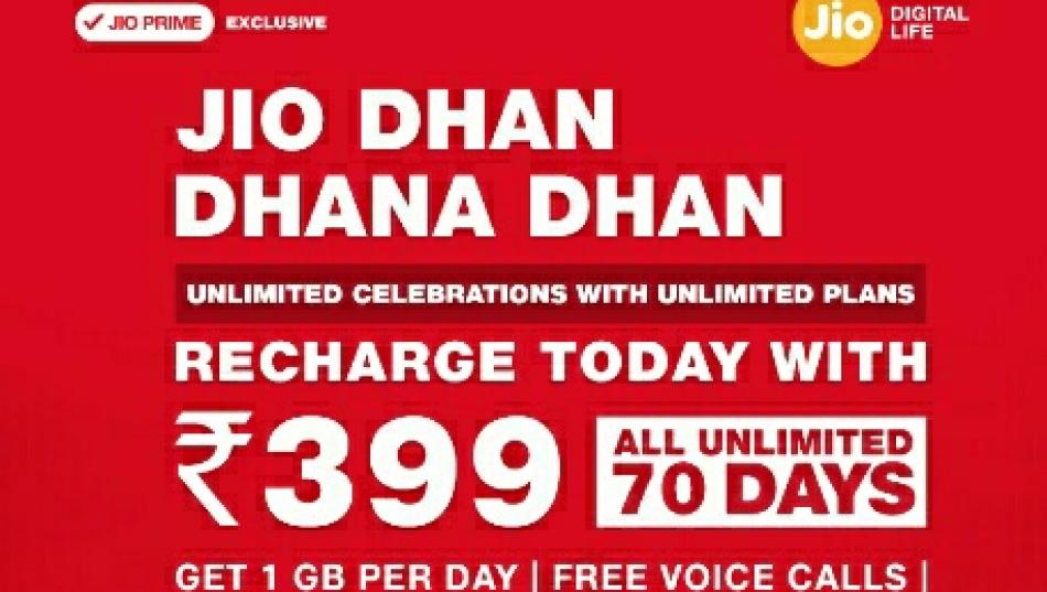  decrease in the jio offer 