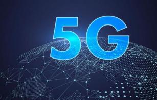 jio-s-5g-came-details-inside