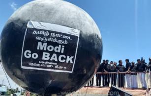 Modi-s-arrival-in-Madurai-diverted-Vaiko--Black-Balloon-Struggle-