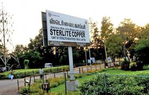 Sterlite opening decision has been put on hold Vaiko argument MDMK thrill