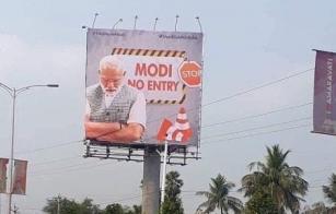 Goback-Modi-protest-in-Tirupur---Vaiko-arrested