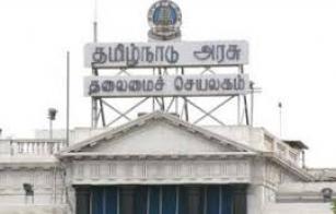 tn-assembly-secretary-announce-Hosur-vacant
