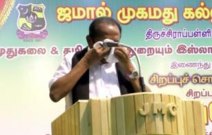 Vaiko-s-shocking-Speech-in-Trichy