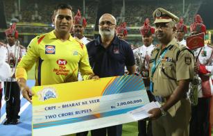csk-donated-to-the-CRPF-to-support-the-Pulwama-martyrs--families