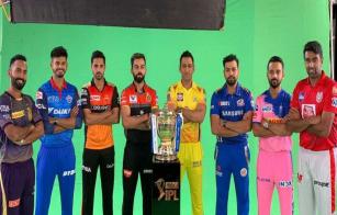 IPL-season-starts-today