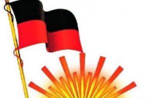 IJK-contest-DMK-Symbol