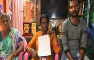 transgenders-change-election-date