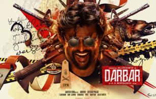 thalaivar-167-film-titled-darbar