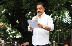 Assembly-byelection-kamal-Hassan-announces-mnm-candidates-list