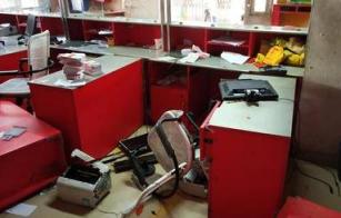 Employer-smashing-the-post-office-because-of-the-transfers-matter
