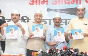 modi-return-back-to-power-Rahul-Gandhi-only-responsible-arvind-Kejriwal