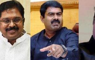 Loksabha-election-results-mnm-ntk-ammk-got-more-percentage-vote-than-BJP-and-DMDK