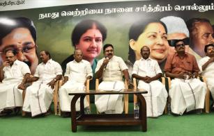 TTV-Dinakaran-discussed-about-the-reasons-for-their-defeat-elections-with-partymen
