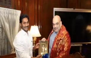 Andhra-Pradesh-CM-Jaganmohan-Reddy-requests-Amit-Shah-to-give-andra-state