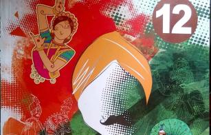 Bharathiyar-gets saffron-turban-plus-two-book-Dmk-condemns