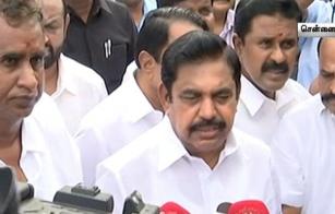 TN-CM-edappadi-Palani-Samy-and-some-ministers-visits-Jayalalithaa-memorial
