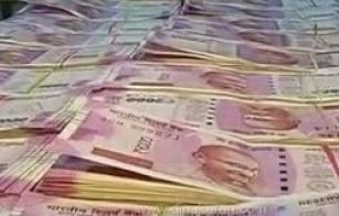 Raids-across-13-premises-detect-black-money-from-group-with-political-links