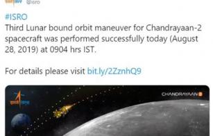 Chandrayaan-2-Nails-Third-of-Four-orbit