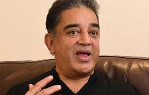 kamal-condemns-bjp-government-for-scrapping-article-370-and-35a