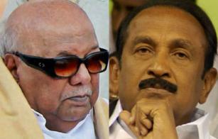 mdmk-leader-vaiko-released-on-defamation-case-filed-by-dmk-government-in-2006