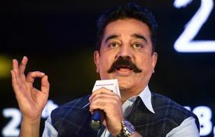 edappadi-government-is-cultural-disaster-said-kamal