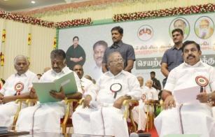 reason-behind-the-amendment-in-admk-constitution-rules