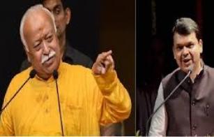 devendra-fadnavis-meets-rss-chief-in-nagpur-amid-maharashtra-deadlock