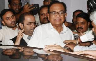 ed-provides-details-of-12-bank-accounts-assets-abroad-in-p-chidambaram-case
