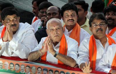yediyurappa-to-retain-power-in-karnataka-as-bjp-leads-in-12-of-15-seats-in-bypolls